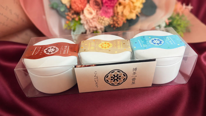 博多一番星 金平糖 3個入りパッケージ