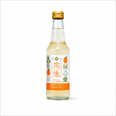 甘夏
