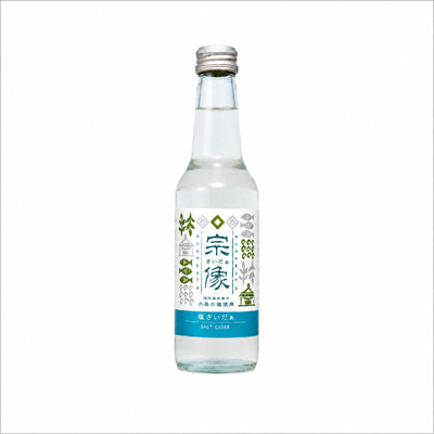 塩