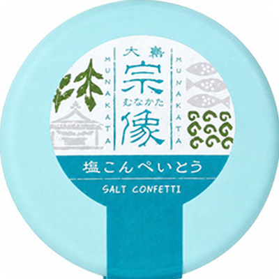 しお